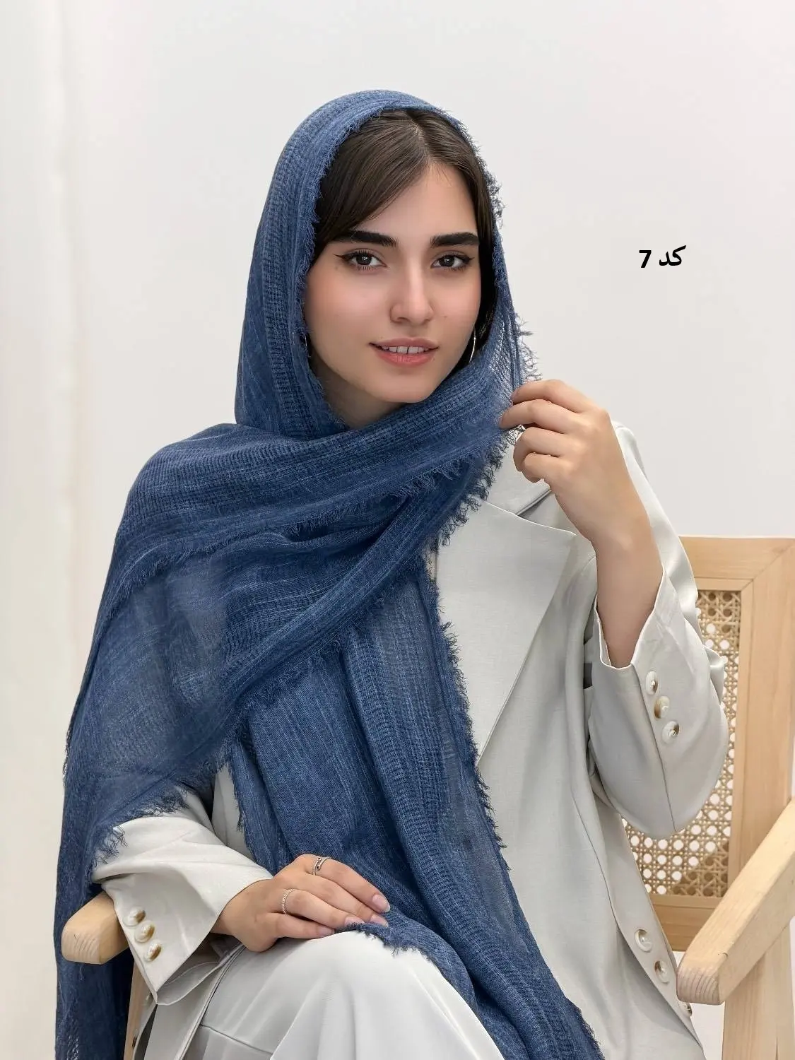 4509-شال کنفی بارلین